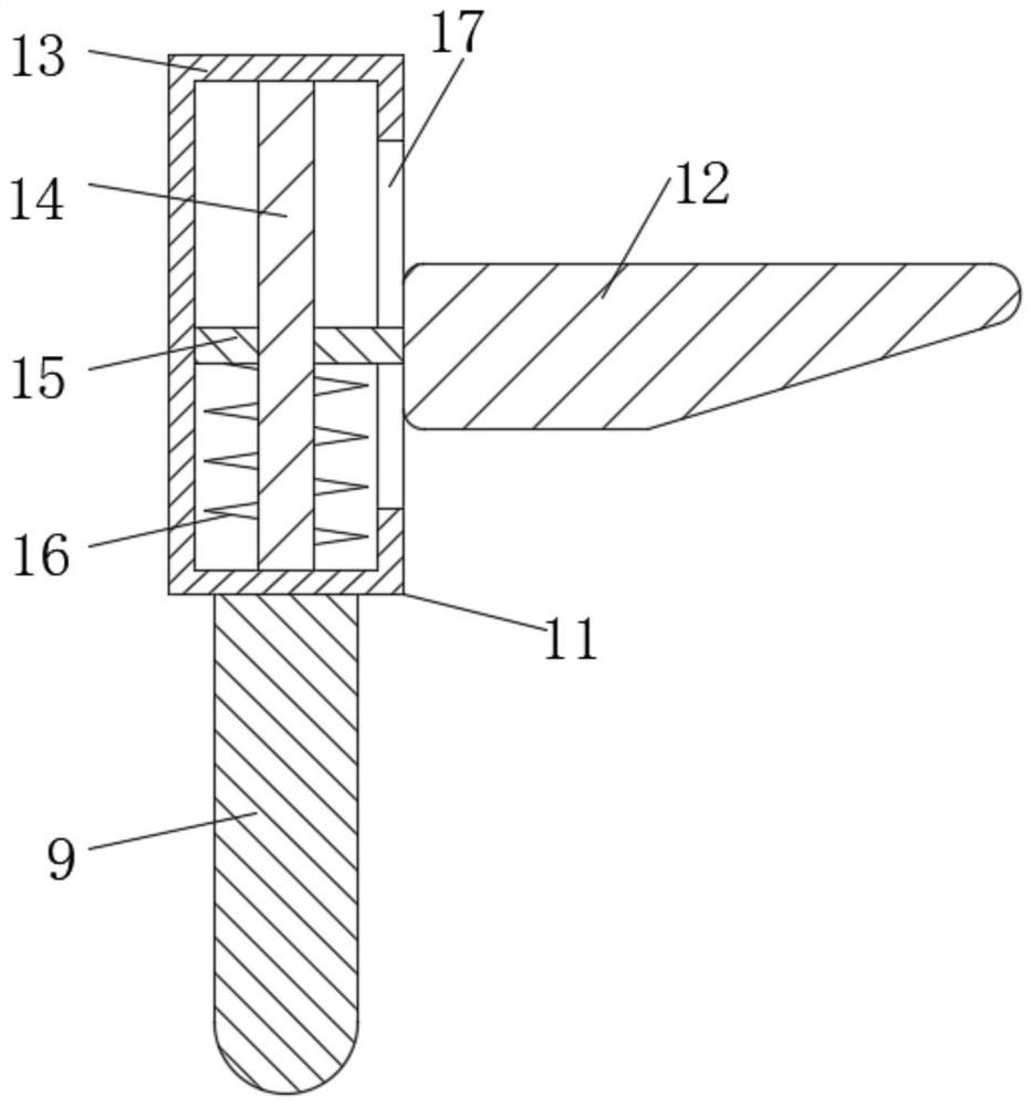 Fixing bracket for teaching books