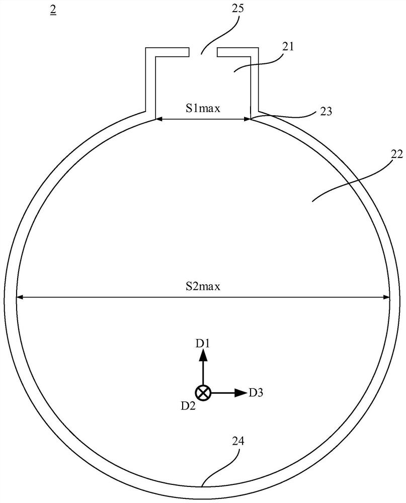 Evaporation source