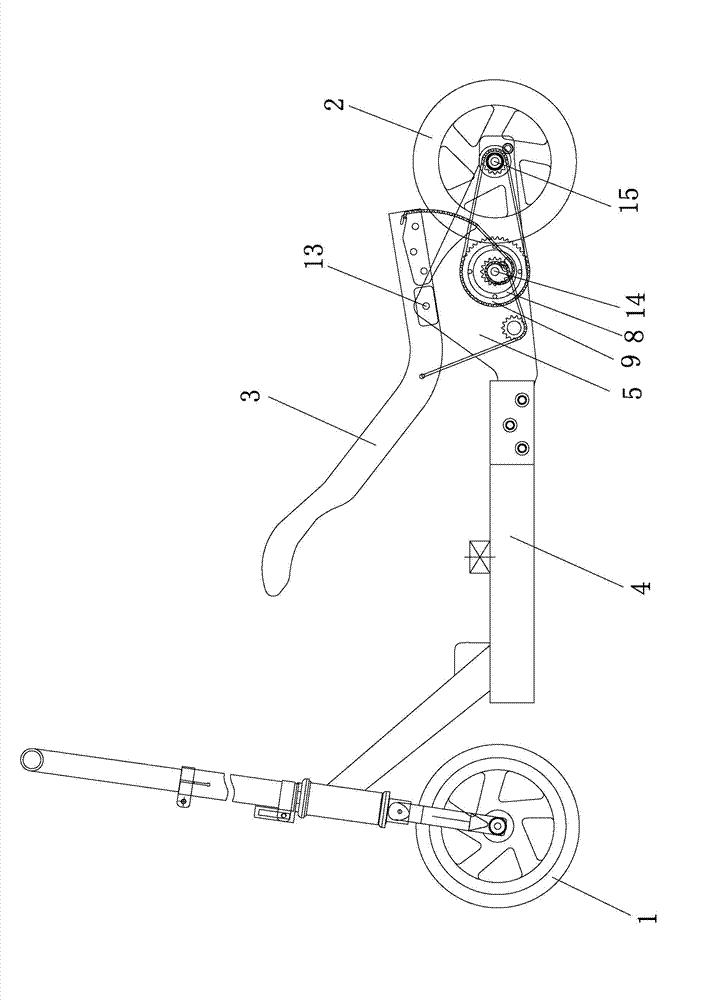 Variable speed scooter