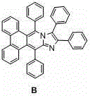 2,3,5,6,7,8-hexa-substituted imidazole[1,2-a] pyridine fluorescent material and synthesis method thereof