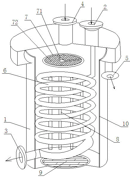 Immersion-type heat exchanger