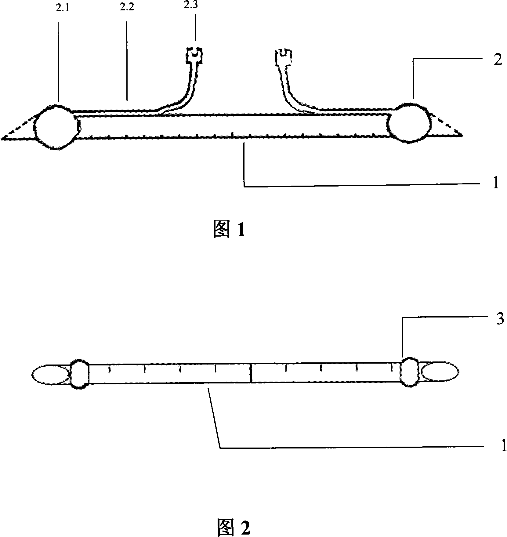 Arteria blood turning tube with fixing structure