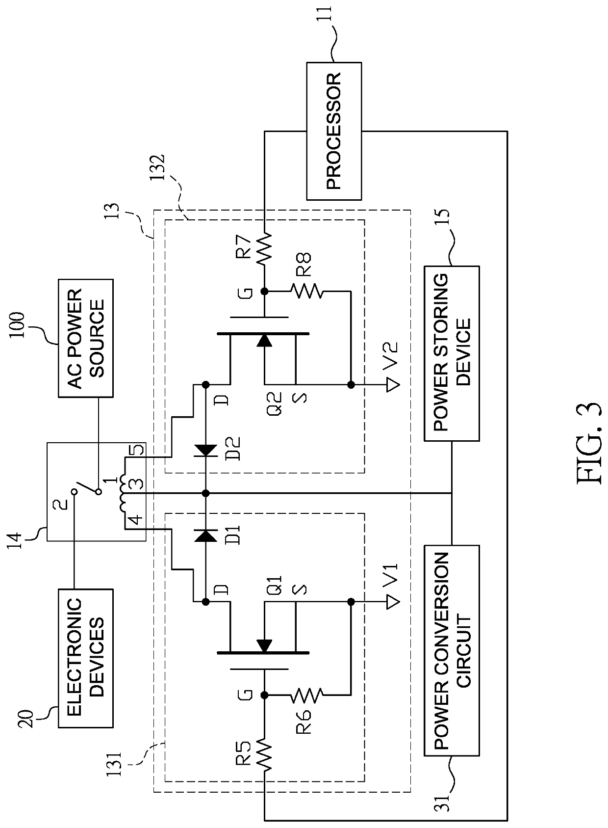 Power output control module for a power distributor