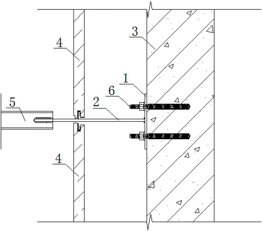Scaffold wall connecting part and curtain wall replacement method