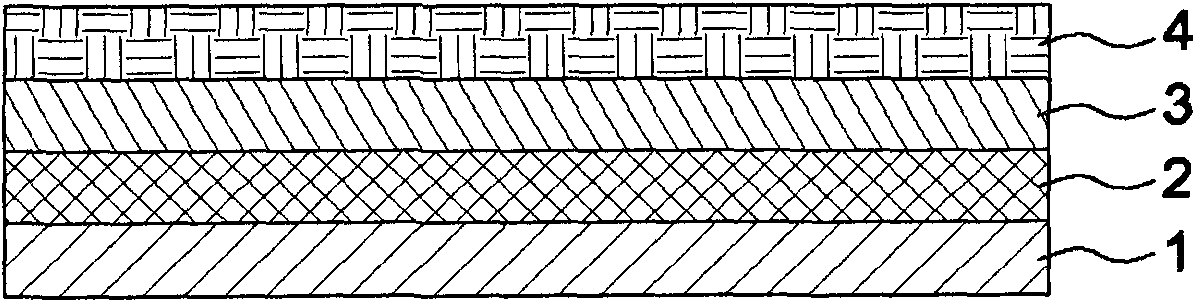 Plate capable of providing double-color surface and forming method of plate