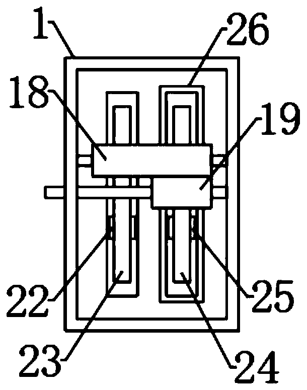 Width adjusting device for bus duct processing and operation method thereof