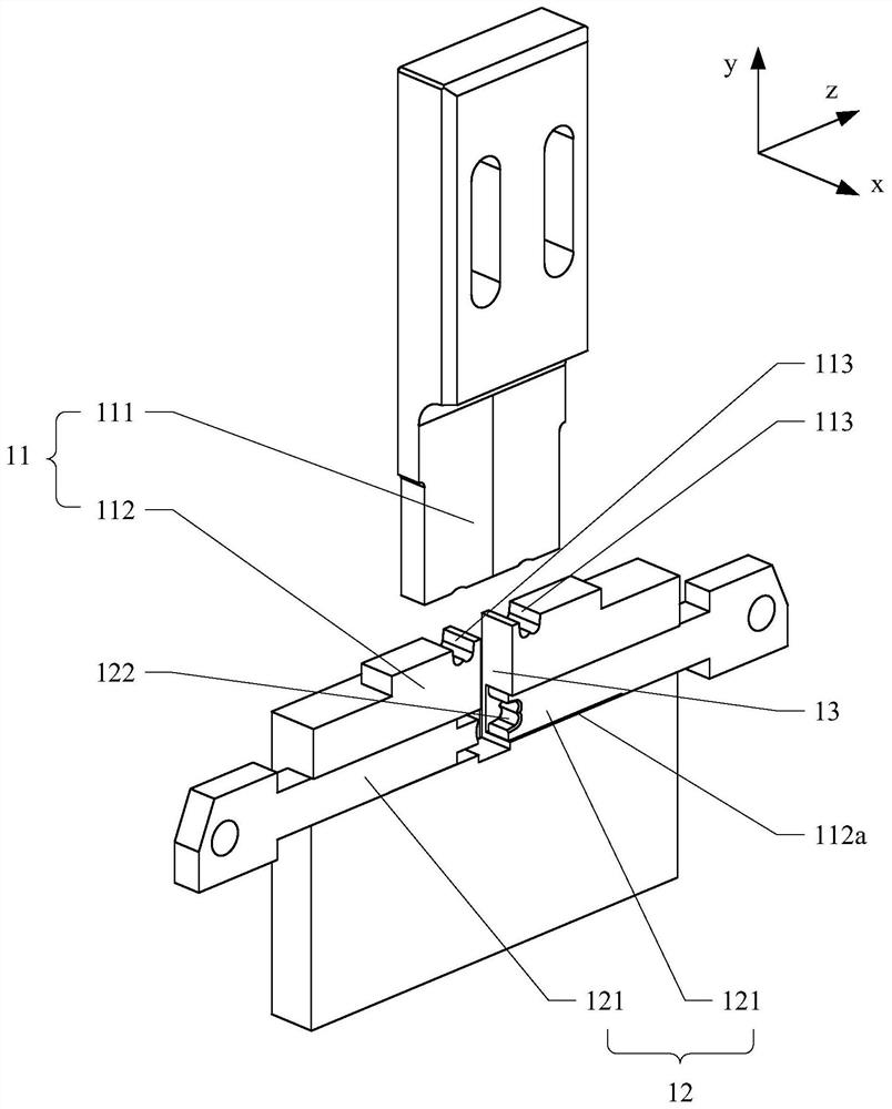 Automatic Terminal Riveting Device