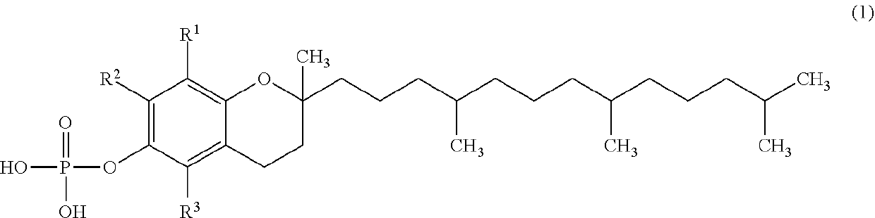 Agent for protection against atmospheric pollutants and composition for protection against atmospheric pollutants