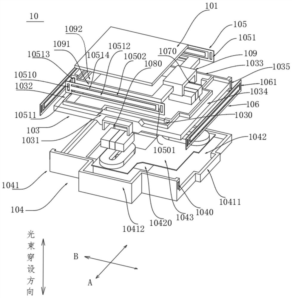 Diffusion sheet assembly, light beam speckle eliminating device and projector