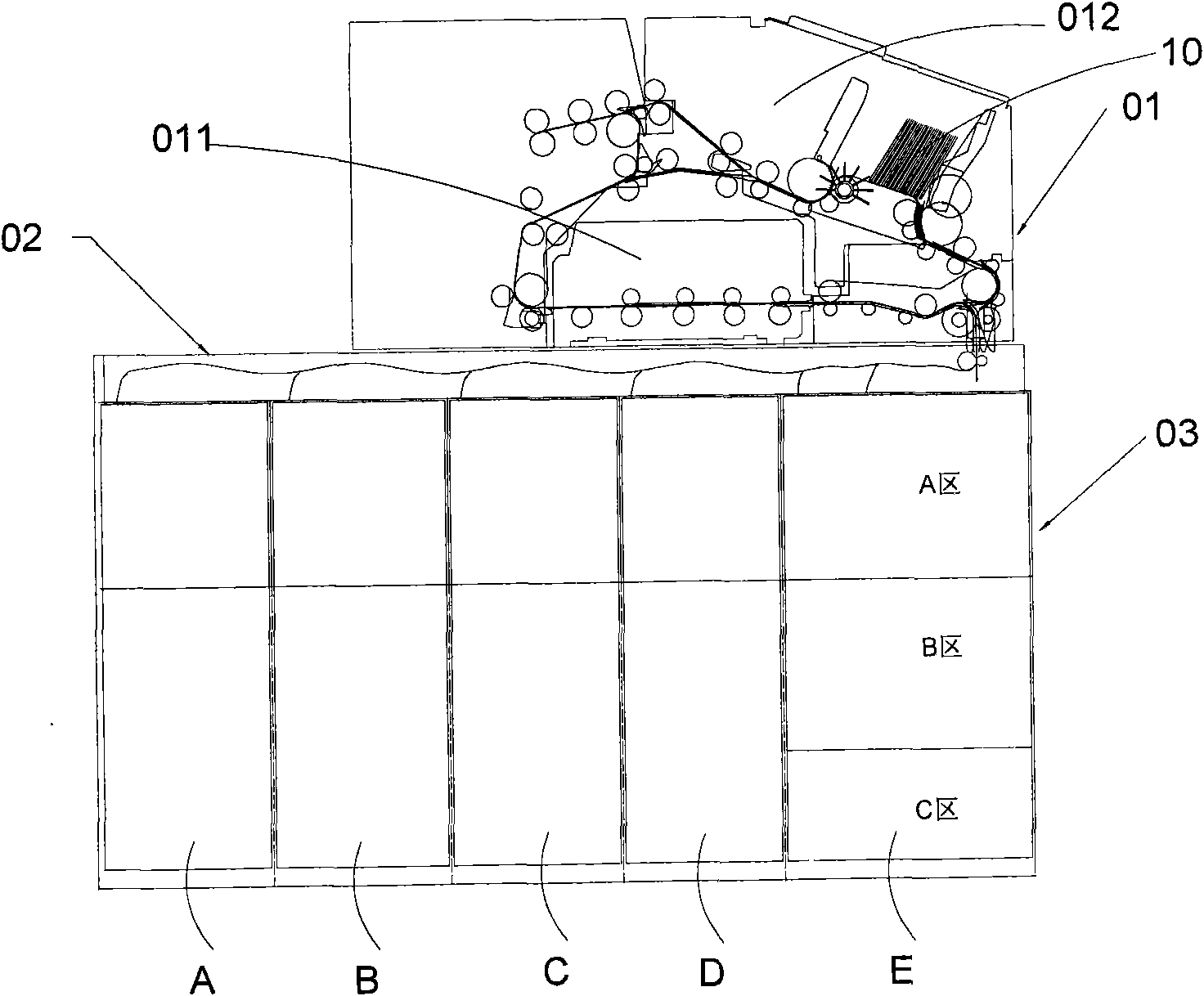 Reversible paper money transmission path device