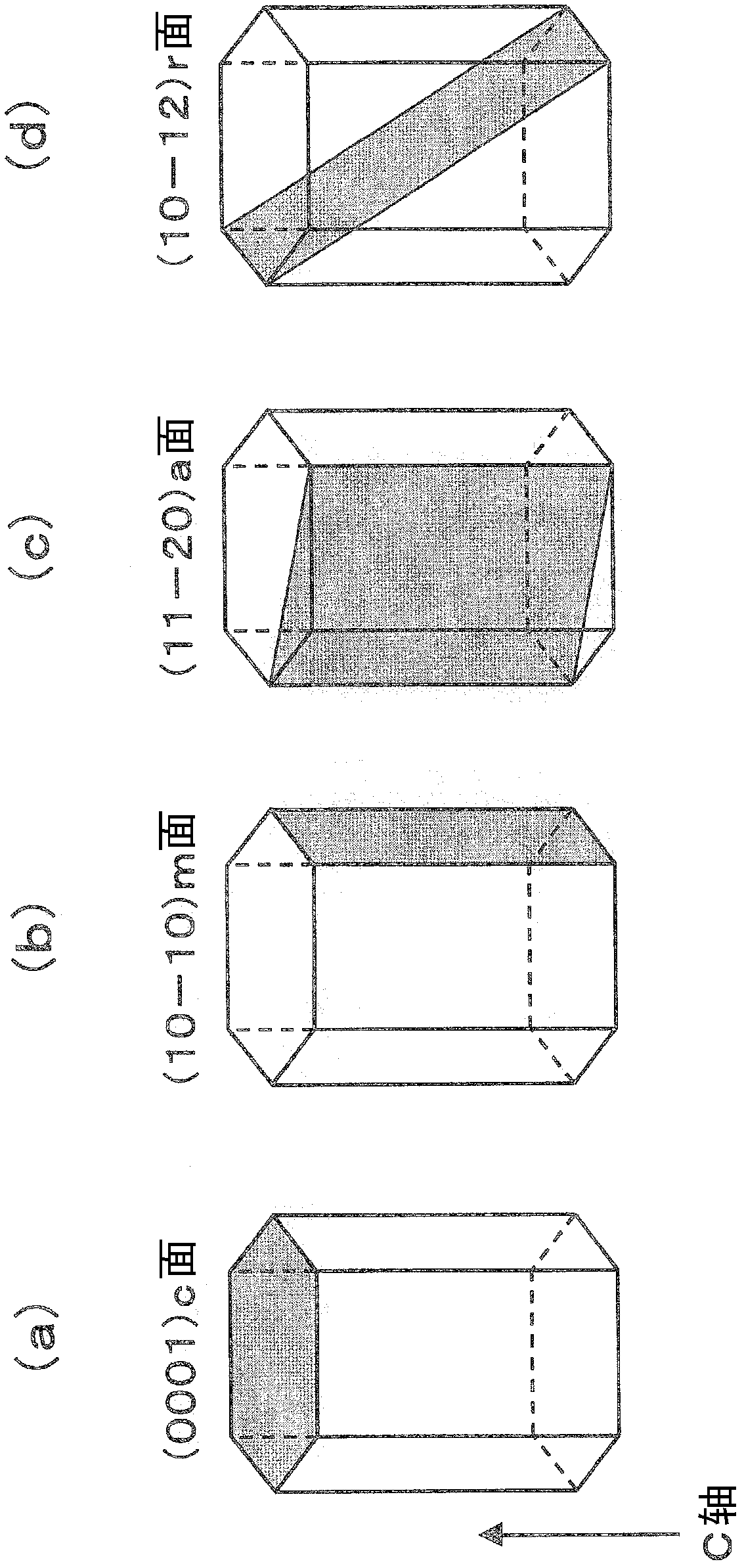 Method for manufacturing gallium nitride compound semiconductor, and semiconductor light emitting element