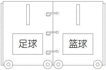 Multifunctional deformable sports equipment storage vehicle