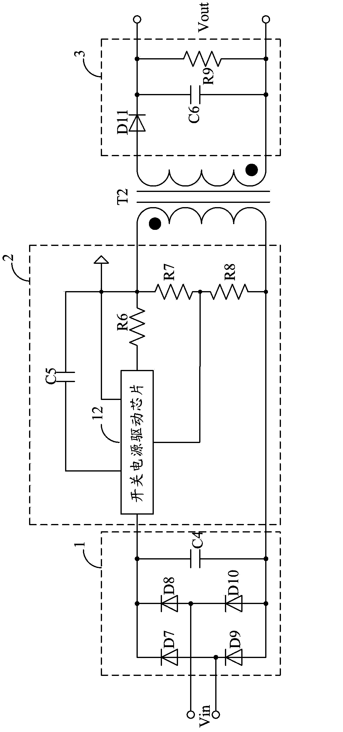 Switching power supply driving chip and switching power supply driving circuit