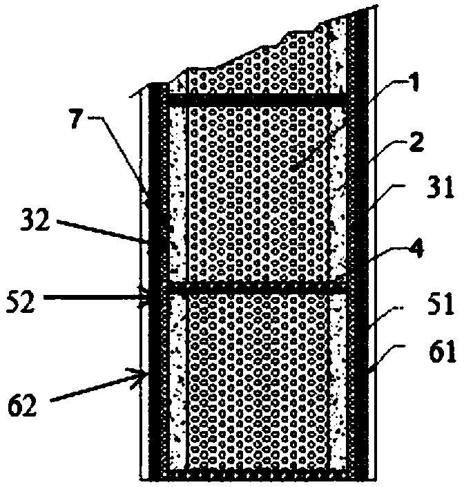 Energy storage and thermal insulation building structure