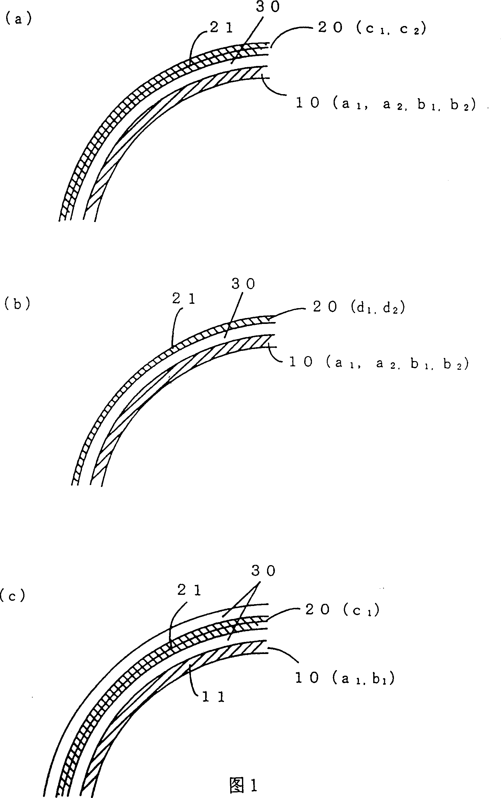 Alkaline storage battery with scroll electrode body