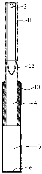 Auxiliary nozzle for air-jet loom