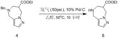 Synthesis method of tert butyl-7-(hydroxymethyl)-7, 8-dihydrogen-4H-pyrazolo diazepine-5(6H)-formyl ester