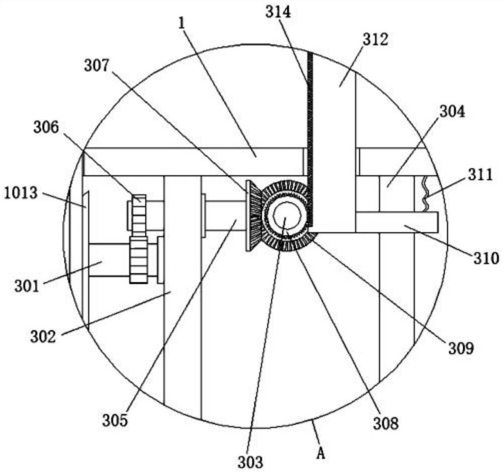 Straight umbrella outer rainwater removal device for entrance of office building and use method