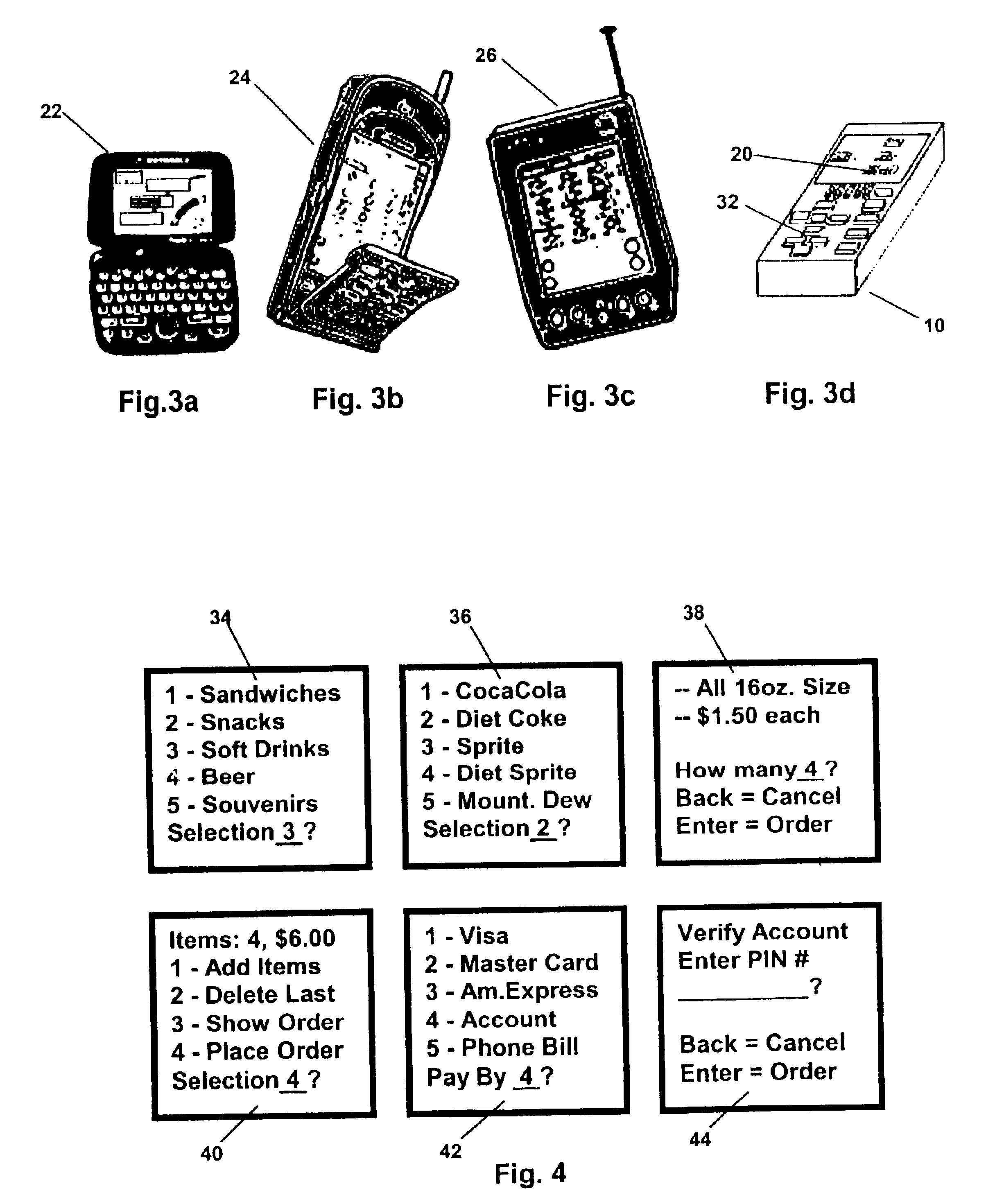 Remote ordering system