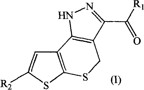 1,4-dihydrobithiophene [3', 2': 5, 6] bithiapyran [4, 3-c] pyrazol-3-carboxylic acid derivative and application thereof