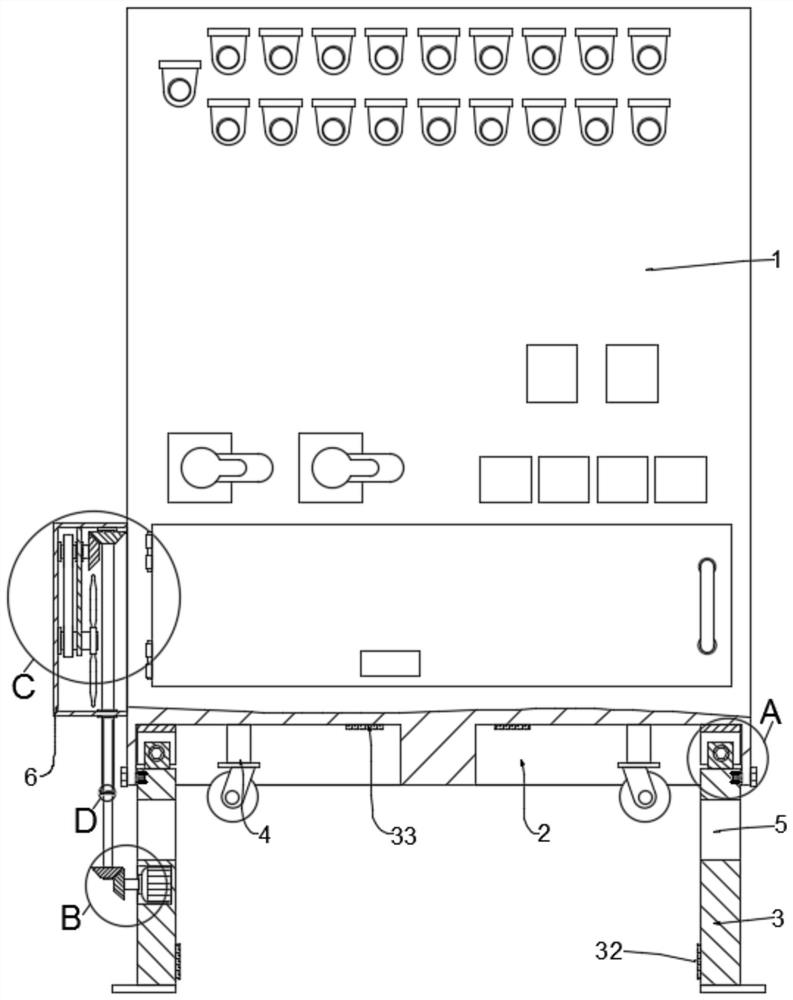 Novel adjustable support fixing type electrical cabinet