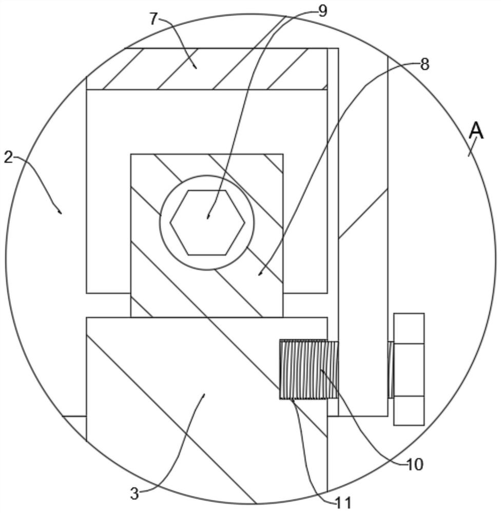 Novel adjustable support fixing type electrical cabinet