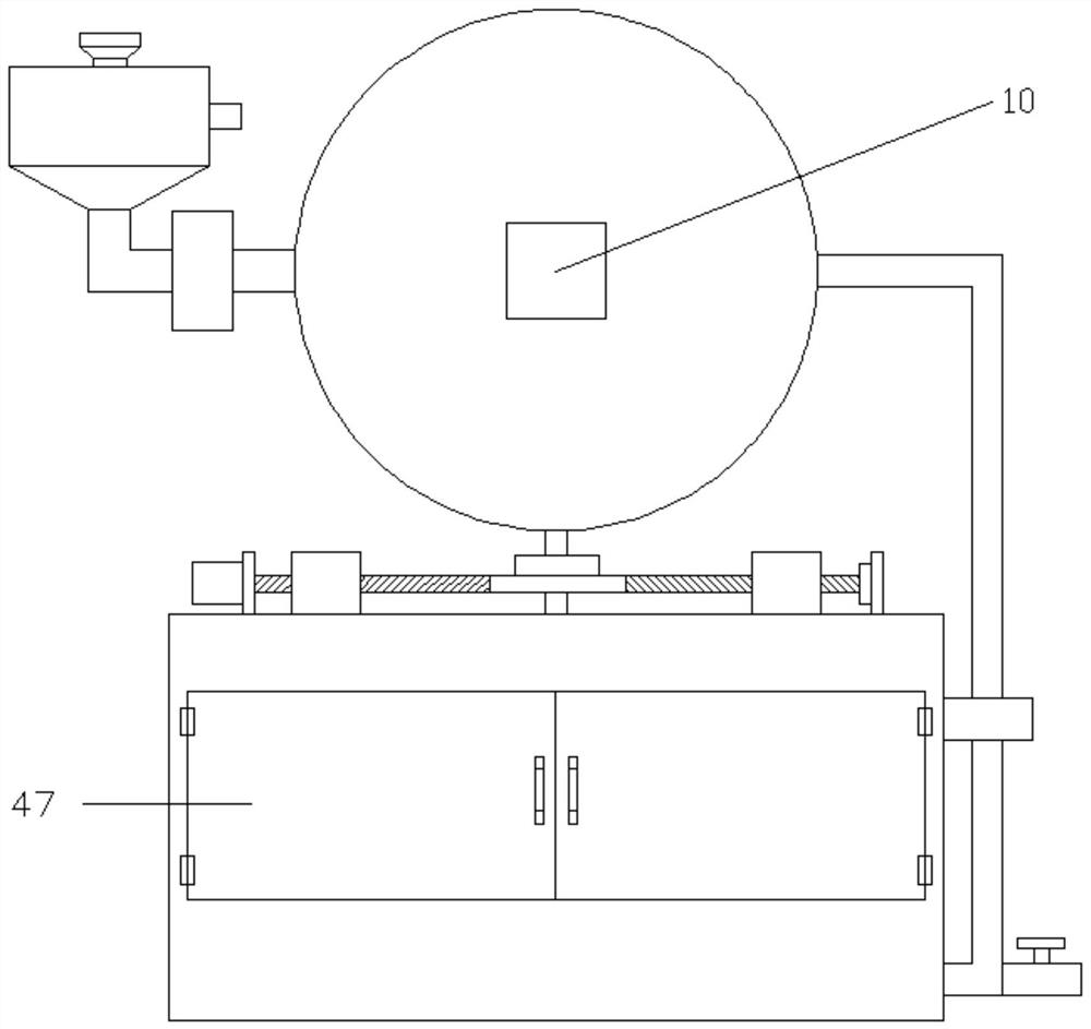 Dust treatment device for machining