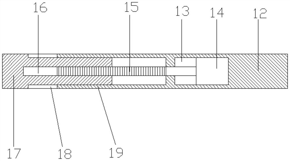 Dust treatment device for machining