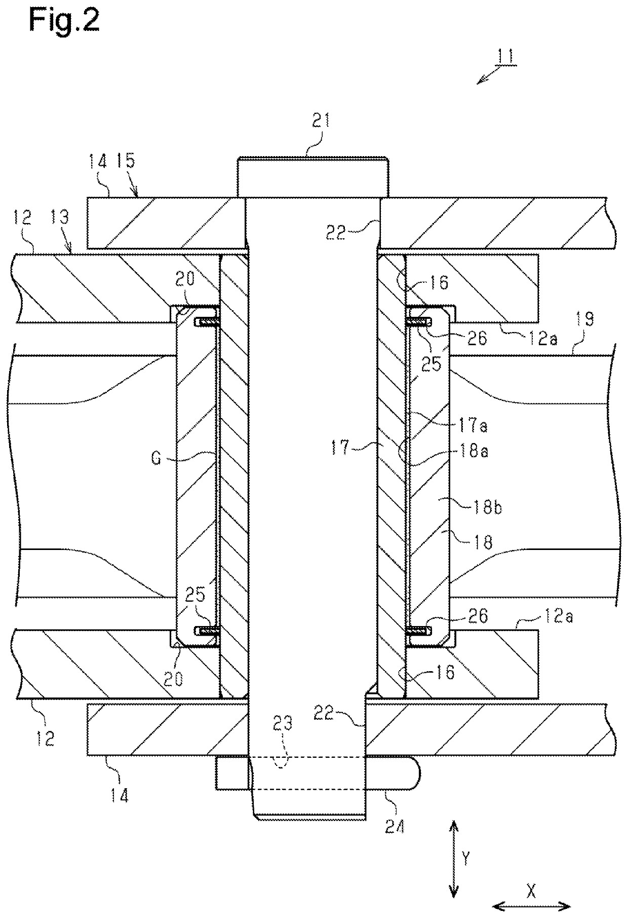 Seal chain