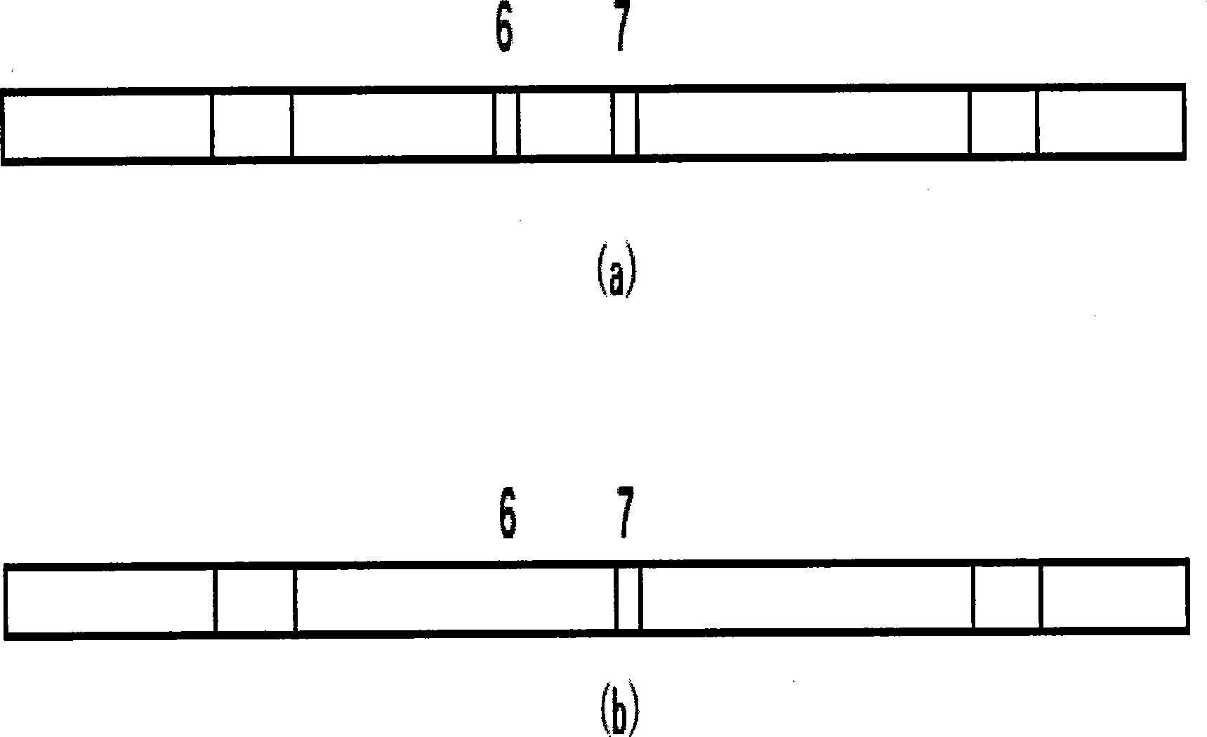 Test strip for rapidly detecting glutamic pyruvic transaminase and preparation method