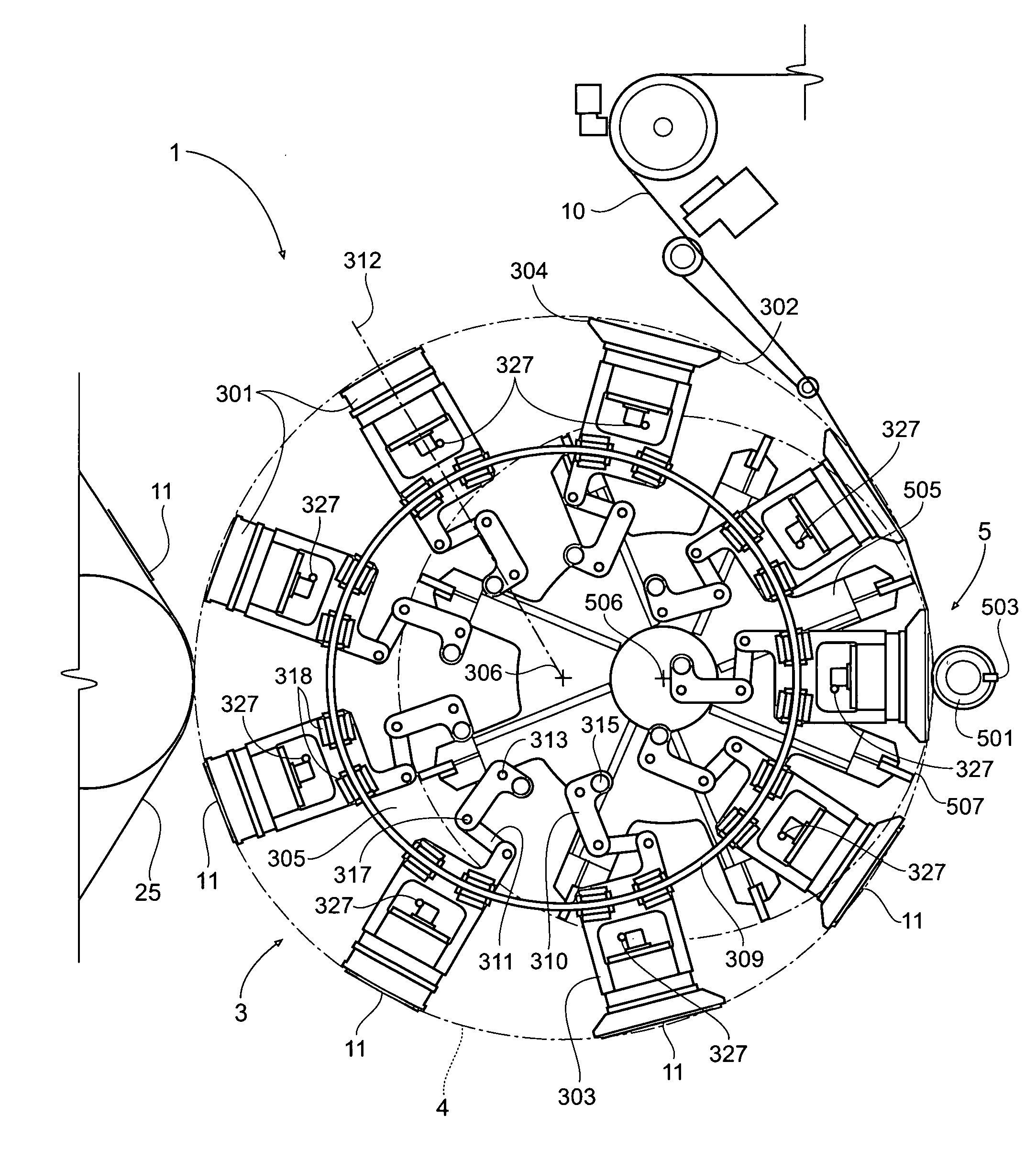 Single transfer insert placement method and apparatus