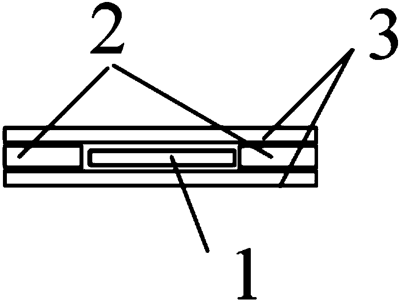 An all-steel visible shear-type buckling-restrained brace