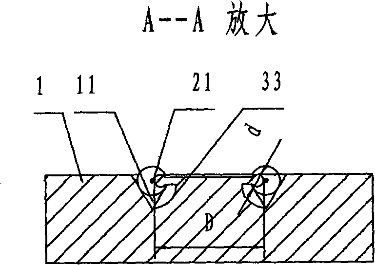 Tapered optical fiber annular cavity optical comb type wavelength-division multiplexer and method of manufacture