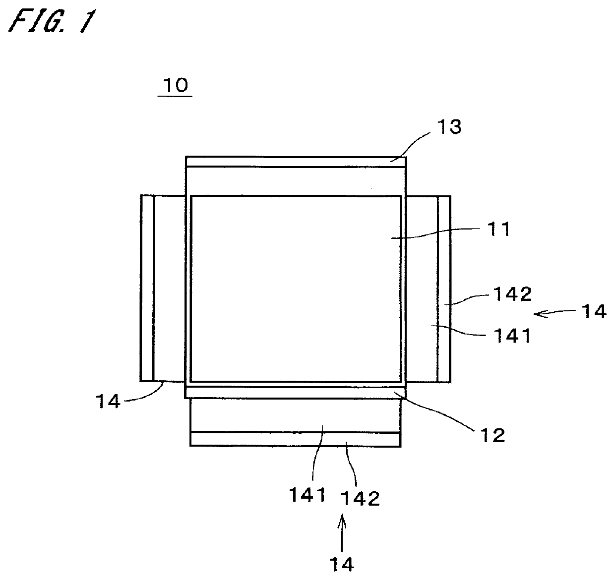 Gamma-ray image acquisition device and gamma-ray image acquisition method