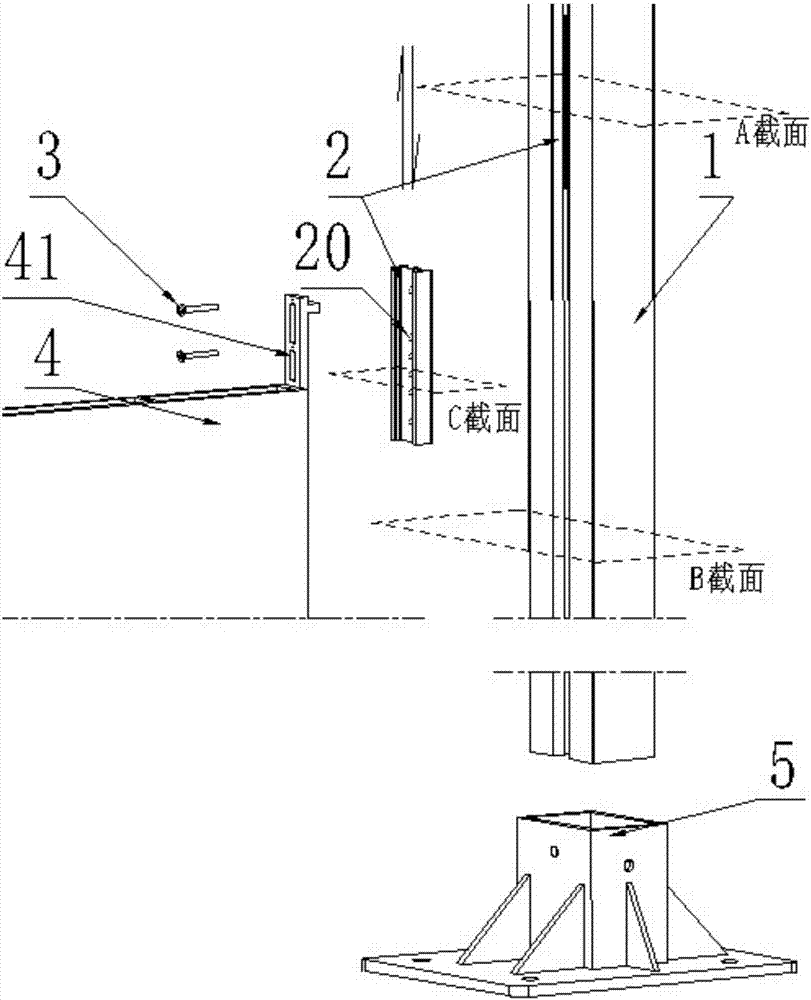 Mounting rod