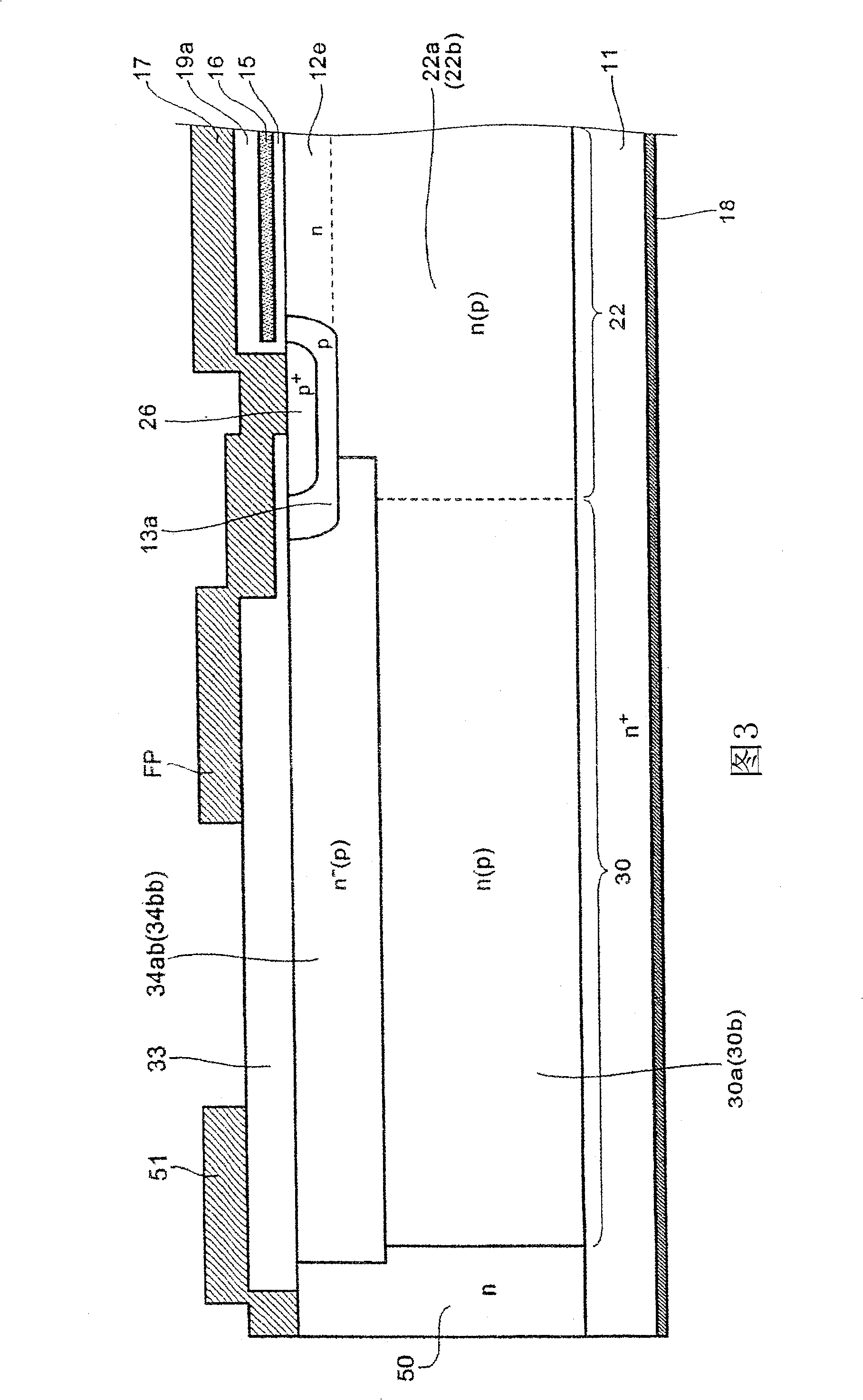 Semiconductor device