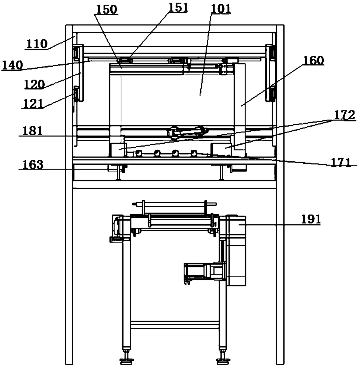 Surface flaw detection marking apparatus and method for absorber piston rod of automobile shock based on vision