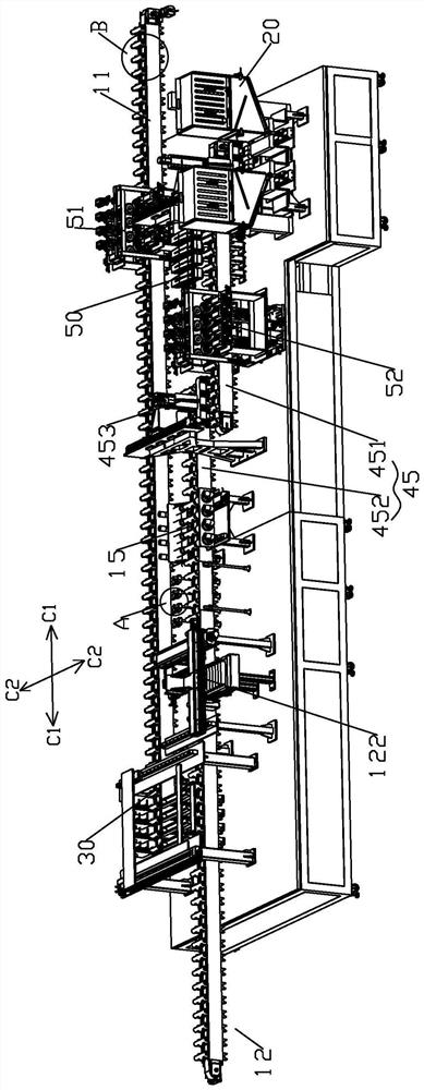 Battery cell shell entering equipment