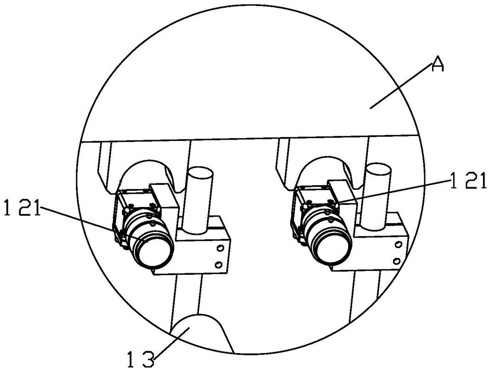 Battery cell shell entering equipment