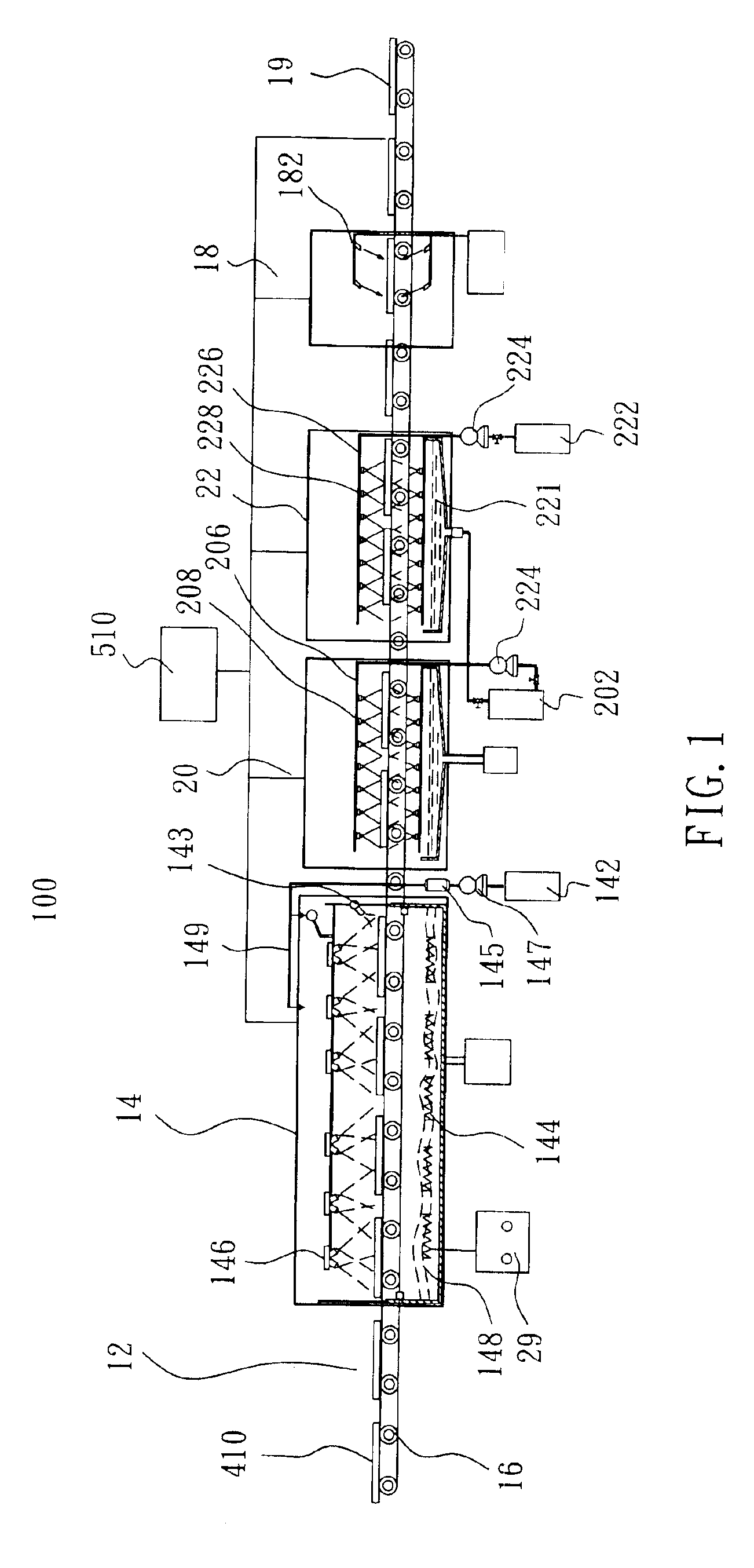 Developing apparatus and method for developing organic electroluminescent display panels