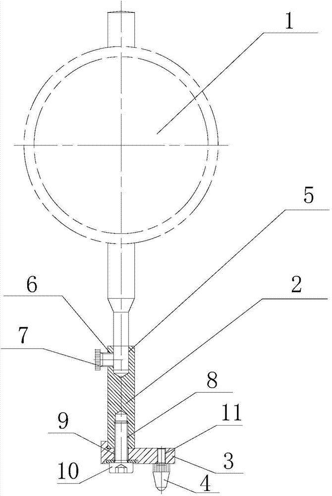 Inner cavity groove and plane detection centering device