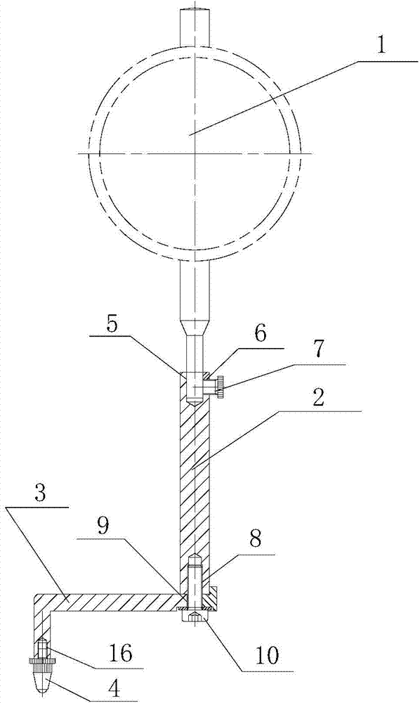 Inner cavity groove and plane detection centering device