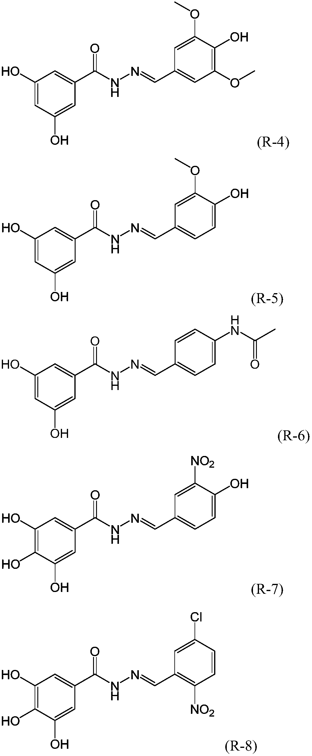 Benzoyl hydrazone neuraminidase inhibitor and preparation method and application thereof