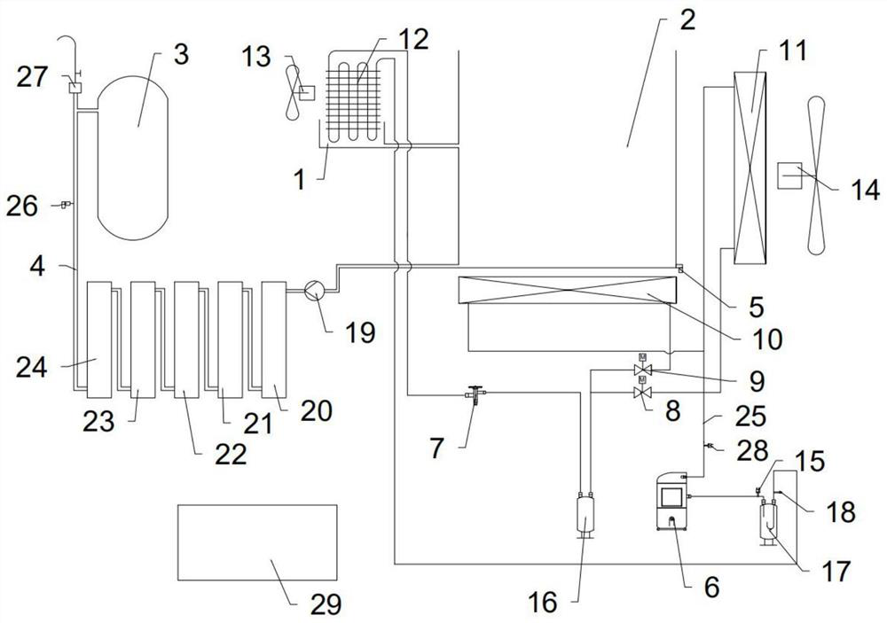 outdoor-drinking-water-preparation-device-eureka-patsnap-develop