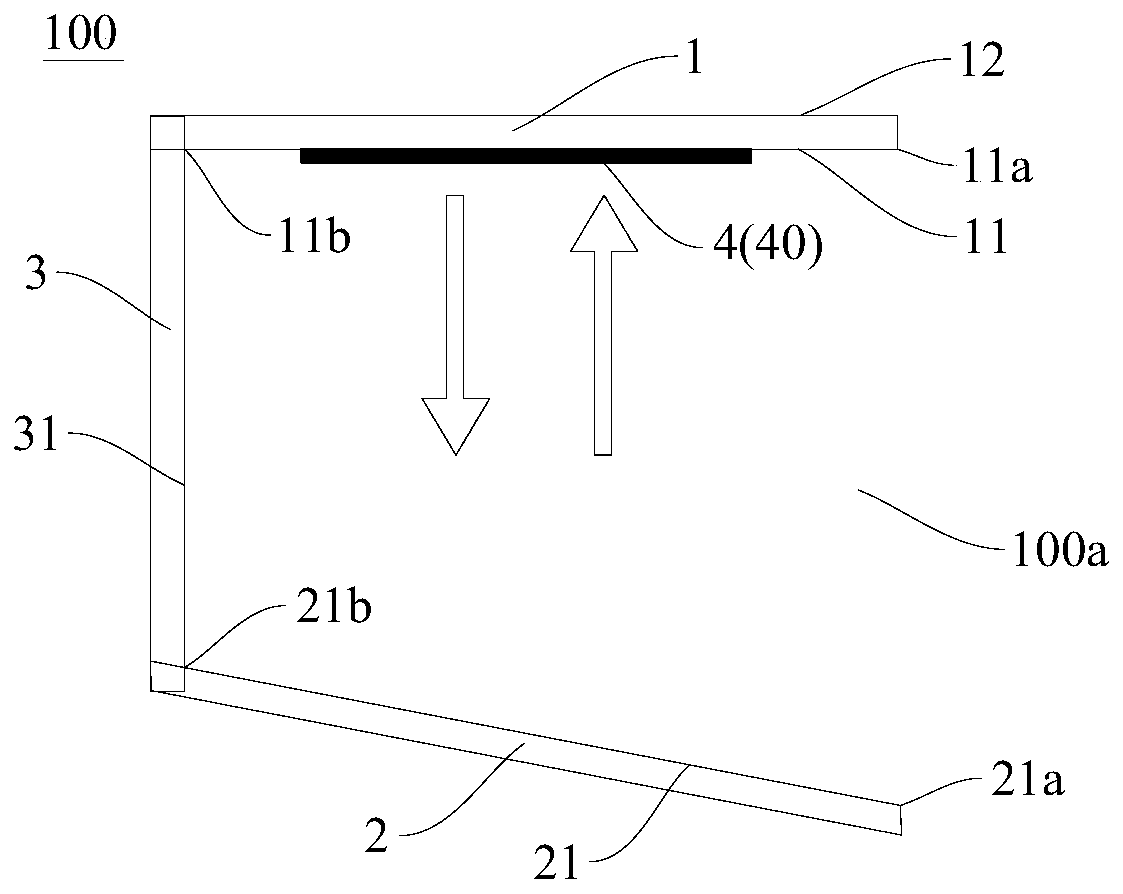 Light reflection structure for air treatment device, and air treatment device