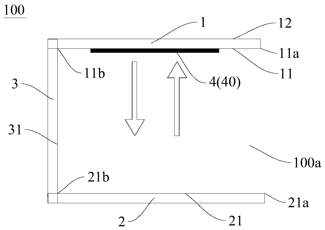 Light reflection structure for air treatment device, and air treatment device