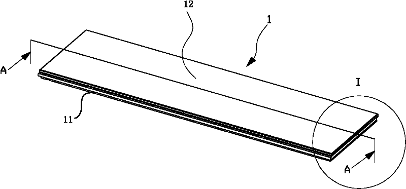 Self-heating floor system and self-heating floor thereof
