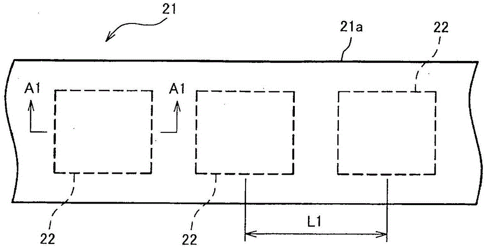 Organic el sealing device