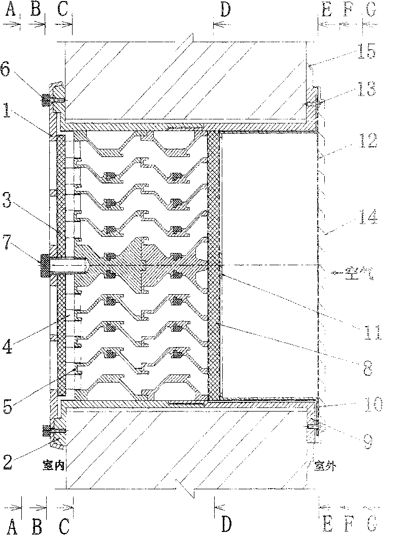 Non-power air exchanger