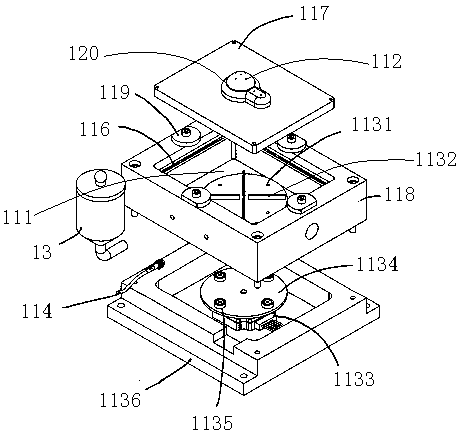 Ink supply device, pad printing machine comprising same and control method thereof